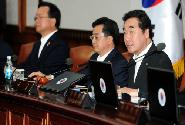 제27회 국무회의