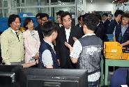 경산산업단지 방문