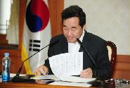 국정현안 점검조정회의