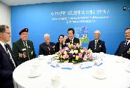 정전협정 64주년 및 유엔군 참전의 날 기념식