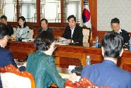 국정현안점검조정회의