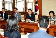 제주특별자치도 지원위원회