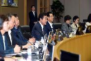 제38회 국무회의