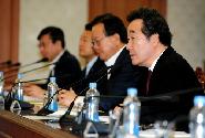 국정현안점검조정회의