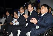 제37회 전국장애인체육대회 개막식