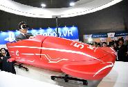 코리아 VR 페스티벌