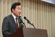  제62회 대한민국 학술원 시상식