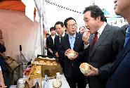 2017 추석맞이 농수축산물 직거래 장터