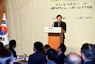 미농 포럼