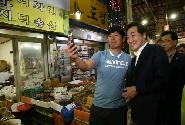 추석맞이 청주 육거리 전통시장 방문