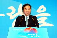 제4349주년 개천절 경축식