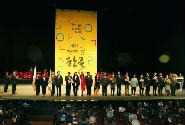 제571돌 한글날 경축식