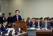 2017년 국정감사