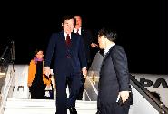 불가리아 소피아 국제공항 도착, 환영인사
