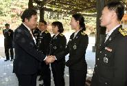 소방공무원 격려 오찬