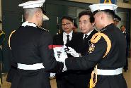 이여송 순국선열 및 임성실 애국지사 유해 봉영식