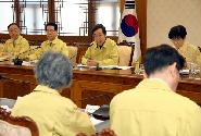 국정현안점검조정회의