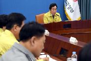 AI 상황점검 및 대책회의