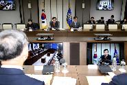 제19회 국정현안점검조정회의