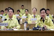 AI 대책회의