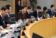 제56회 국무회의