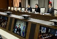국정현안점검조정회의