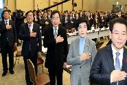 정부업무보고(삶의 질 향상)