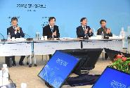 정부업무보고(국민안전 국민건강확보)