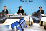 정부업무보고(교육문화혁신)