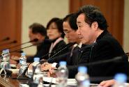 제29회 국정현안점검조정회의