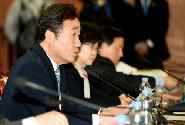 국정현안점검조정회의