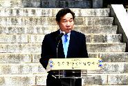 충무공 이순신 장군 탄신 제473주년 기념행사