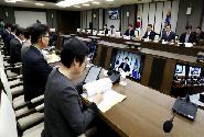 국정현안점검조정회의