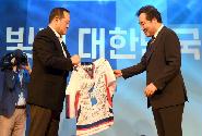 2018 평창동계올림픽 선수단 격려오찬 