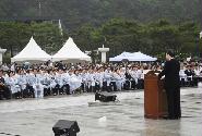 제38주년 5·18 민주화운동 기념식