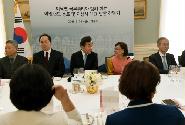 아일랜드 동포 및 지상사 대표 만찬 간담회