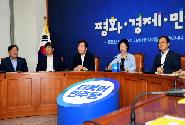 고위당정협의회