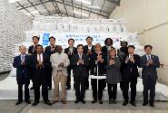 유엔 세계식량계획(WFP) 식량원조 전달식