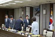 국정현안점검조정회의