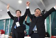 2018 자카르타·팔렘방 아시안게임 개회식