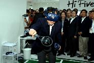 5G 체험관 방문