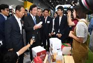 2018 A Farm Show 박람회