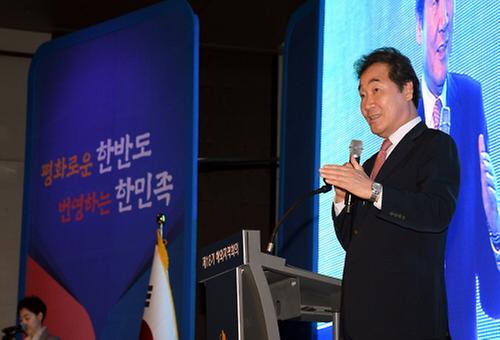 PM attends meeting of overseas unification advisers