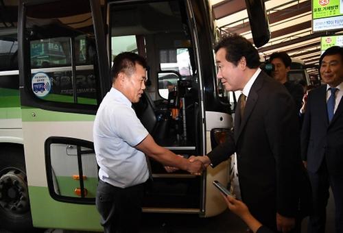    S. Korea's Chuseok holiday exodus