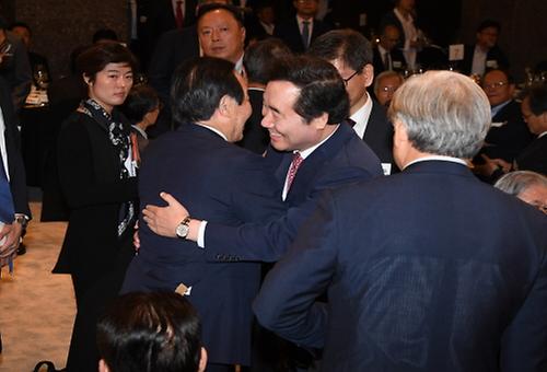김대중-오부치 공동선언 20주년 행사