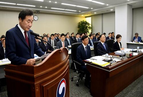 Parliamentary audit starts