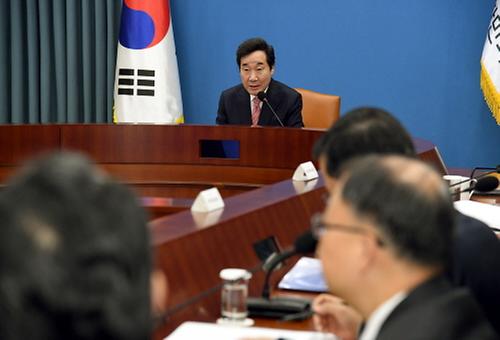 국정현안점검조정회의