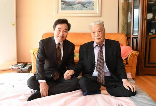 노동훈 독립유공자 가정 방문