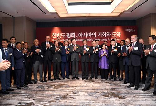 KOR-ASIA 포럼 개회식