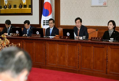 The 48th Cabinet meeting